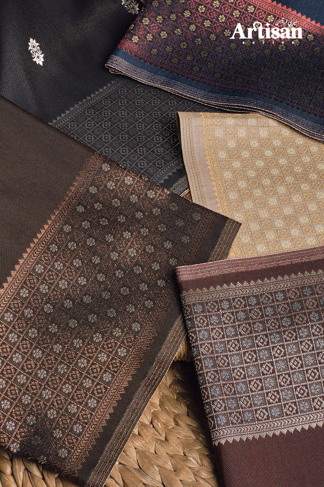 Samping Anakan Bujur