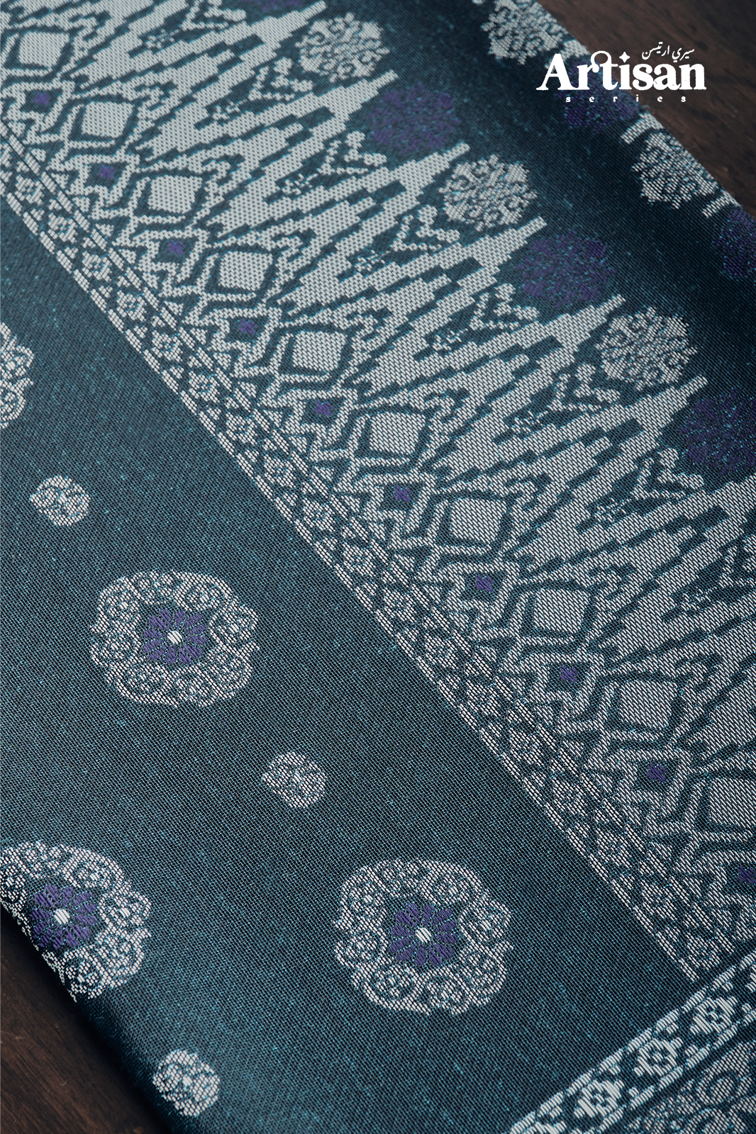 Samping Tamam Teruna Rebung