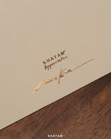 Sampul Raya Secebis Nostalgia E1